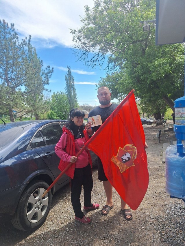 photo 10 06 2025 03