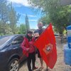Акция "Пионеры!" в честь Дня Пионерии
