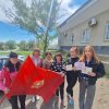 Акция "Пионеры!" в честь Дня Пионерии