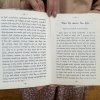 День славянской письменности и культуры