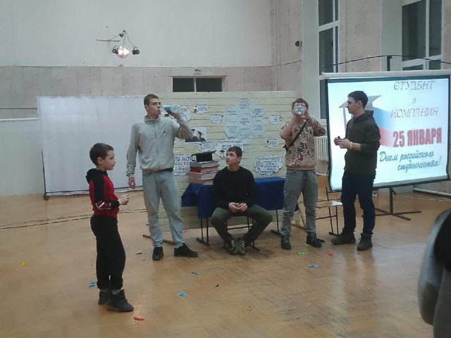 foto 2025 02 03 16 13 008
