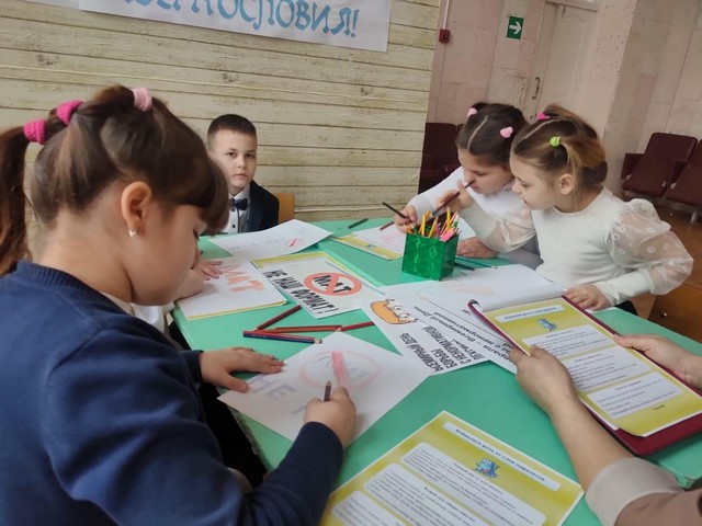 foto 2025 02 05 14 24 002