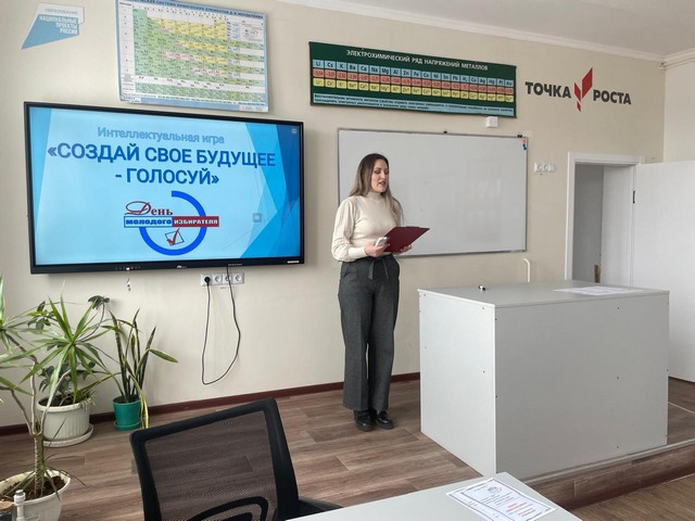 foto 2025 02 17 09 58 003