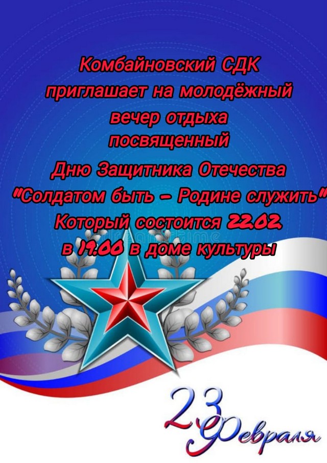 foto 2025 02 17 10 02 002