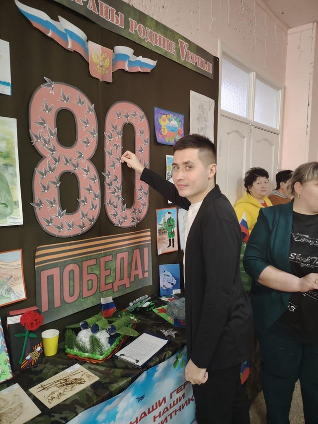 foto 2025 02 25 16 03 007