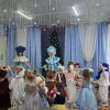 "Новогодние чудеса"