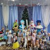 "Новогодние чудеса"