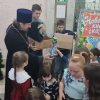 "Рождество Христово"