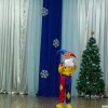 «Рождественская звезда»