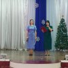 «Рождественская звезда»