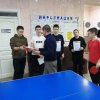 «Настольный теннис: методы и приёмы»