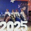 «Сударушка»