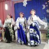 «Сударушка»