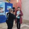 День студента