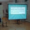 «Студент и компания»