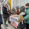 День воинской славы