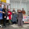 День воинской славы