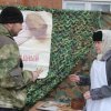 Акция памяти «Блокадный хлеб»