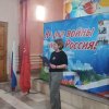 "Сталинград: 200 дней стойкости и мужества"