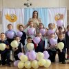 «Праздник хорошего настроения»