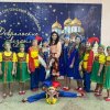 «Февральские звёзды»