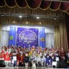 «Февральские звёзды»
